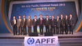 AJUTV 2013 아시아 태평양 금융포럼 둘째 날 하이라이트1