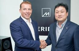 LG 오디오, 英 명품 사운드 품었다…CES 2018서 신제품 공개