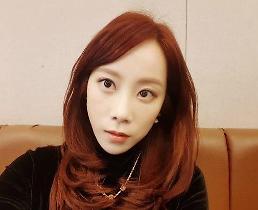 조민아, 故 전태수 애도글 올렸다가 삭제…악플러에 참 못됐네요, 무조건적 비난 말아달라