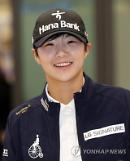 박성현, 김연아 이어 두 번째로 USSA 올해의 선수로 선정