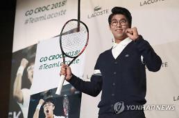 ‘영웅의 욕심’ 정현 “이젠 사정권…갈 때까지 가봐야죠”(일문일답)