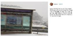 육지담 뭐라고 했길래 강다니엘 팬들 분노케 했나