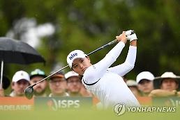 ‘첫날 부진’ 고진영, 혼다 타일랜드 2R ‘감 잡았다’…박성현‧전인지 등과 ‘공동 19위’