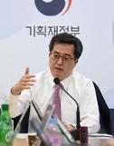 김동연 공매도 금지 신중해야 한다. 증권사 내부시스템·제도 점검할 것