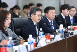 중기 혁신대책 놓고 박성택 회장, 김동연 부총리와 마주 앉았다