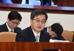김동연 부총리, 2~3월 고용부진은 최저임금 인상 영향 보기 어렵다