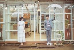 노지훈♥이은혜 결혼, 5월에 결혼 깜짝 발표···이미 임신중