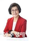 4차 산업혁명 인재양성 소프트웨어교육특구지정 추진