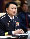 경찰청장 드루킹 추가 구속영장 신청 검토…조현민 혐의 입증“