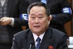 리선권“고위급회담 중지시킨 사태 해결 안 되면 남조선과 마주 어려워”