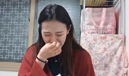 변호사들이 본 양예원 사태는…“협박에 의한 강제추행”