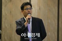 [2018 부동산정책포럼] 김준환 서울디지털대 교수 