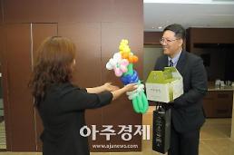강원랜드, 창립 20주년 맞아 고객 감사 이벤트 실시