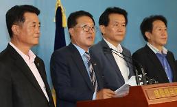 정운천, 바른미래 대표 출마선언…손학규와 맞짱