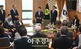 해외 경상북도민회 회장단 경북도청 방문...경북도지사 간담회