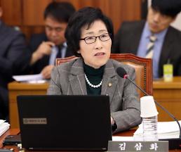 바른미래당, 이달 30일까지 지역위원장 2차 공개 모집