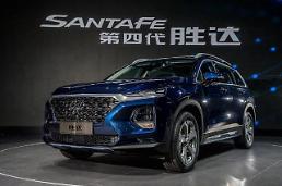 현대·기아차, 中 신형 싼타페·더 뉴 KX5로 SUV 시장 공략 박차