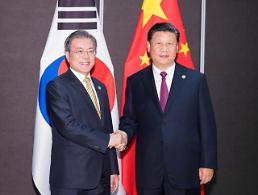 한중정상, 2차북미회담·金답방이 한반도문제 해결 중대분수령(종합)