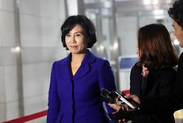 표창원 “‘혜경궁 김씨’, 김혜경씨라면 이재명 지사 사퇴해야”