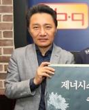 BBQ, 윤학종 대표 돌연 사임…CEO 조기사임 연이어 ‘불명예’