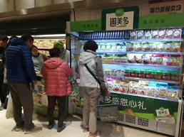 中 사로잡은 풀무원 신선 두부···3분기 누적매출 50%↑