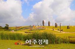 사회적 약자 배려한 포용적 복지로 가족이 행복한 파주 조성