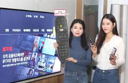 넷플릭스, 논란의 중심으로…종속이냐 선택권 확대냐