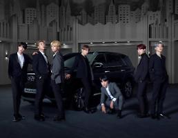 현대차 대형 SUV 팰리세이드, 방탄소년단이 최초 소개한다