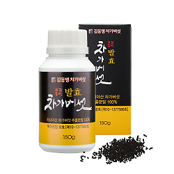 김동명차가버섯 “발효공법 통해 차가버섯 핵심영양 22% 끌어올릴 수 있어”