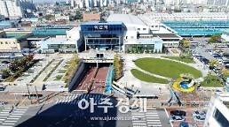 지자체, KTX(고속철도) 역유치에 적극 뛴다