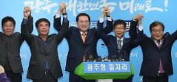 ‘광주형 일자리’ 잠정 합의...현대차 노조, 이르면 6일 파업
