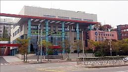 인천보건환경연구원,피부미백 기능성화장품 안전성 검사결과 발표