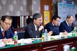 중진공, 조직혁신 통한 성과 창출 발표…연내 49개 과제 마무리