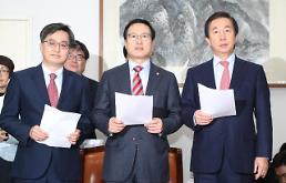 민주·한국, 내년 예산안 전격 합의…증감된 세부 내용은?