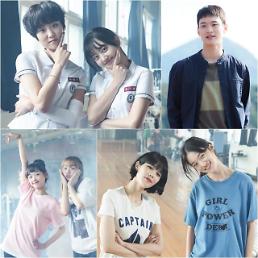 ‘땐뽀걸즈’에만 있는 신선한 포인트 셋··· 무자극 무공해 청정 드라마