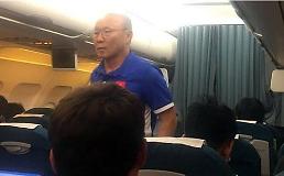 널 잊어버려서 미안 부상선수에게 비즈니스석 양보한 박항서
