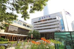 송파구, 11일 문화·교육·휴게공간 갖춘 잠실청소년센터 개관
