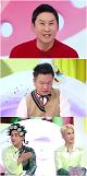 안녕하세요 신동엽, 노라조 조빈 제안에 생각만 해도 짜증…무슨 일?