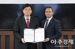 세종 스마트시티 세계최초 ISO 국제인증 획득