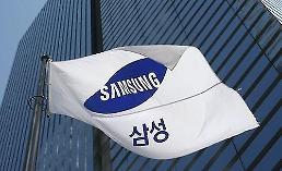 삼성전자, 작년 R&D 투자 세계 1위···17조3000억원