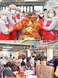 CJ헬로, 23개 지역에서 릴레이 김장봉사…1만포기 나눠