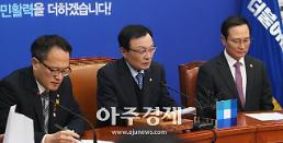 이해찬 홍영표·나경원, 12월 임시국회 열어 유치원3법 처리해주길