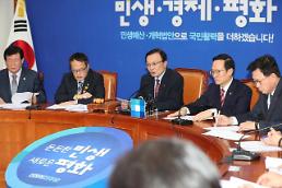 민주 선거제 개편, 내년 1월 정개특위서 합의…2월 임시국회서 처리