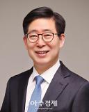 양승조 충남도지사 ‘자랑스런한국인대상’ 수상