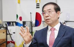 박원순 서울시장 아현2구역 진상조사 실시 사고 유가족에 사과