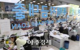 독으로 돌아온 이자 장사