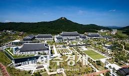 경북도내 사회복지법인·시설…부실운영 ‘심각’