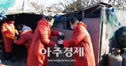 과천시 따뜻한 이웃사랑 소식 줄 이어