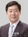 황명선 논산시장, 제14회 ‘대한민국 산림환경 대상’ 선정