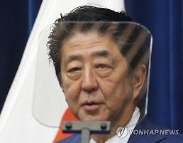 日 내년 1월 7일부터 출국세 1만원 부과